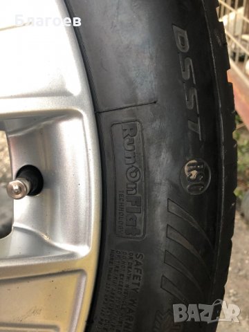 Гуми с джанти W-222 mercedes, снимка 7 - Гуми и джанти - 26824566