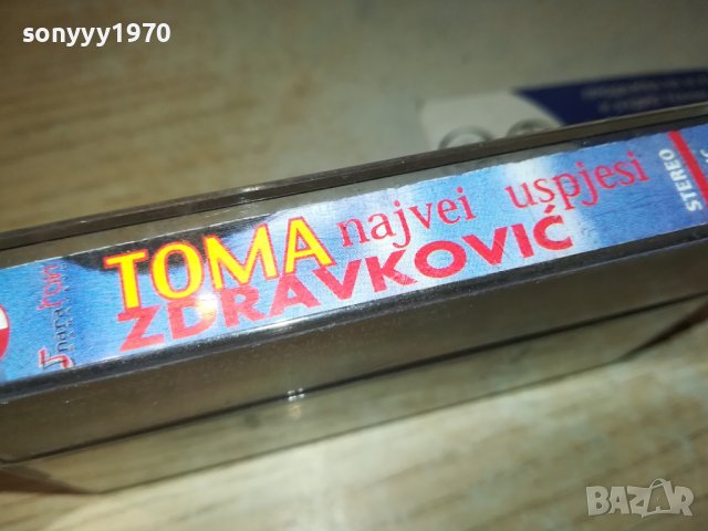 TOMA ZDRAVKOVIC-ORIGINAL TAPE 1112230800, снимка 3 - Аудио касети - 43358450