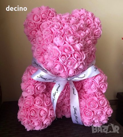 Промо Мече от рози в подаръчна кутия Свети Валентин, снимка 13 - Други - 34798673
