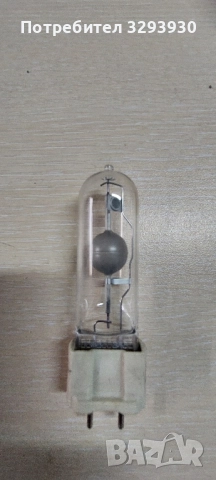 Халоген 35 W 70 W 150 W Germany, снимка 4 - Други инструменти - 48808951