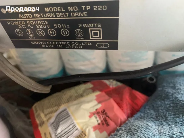Грамофон Sanyo TP 220, снимка 5 - Грамофони - 48509705