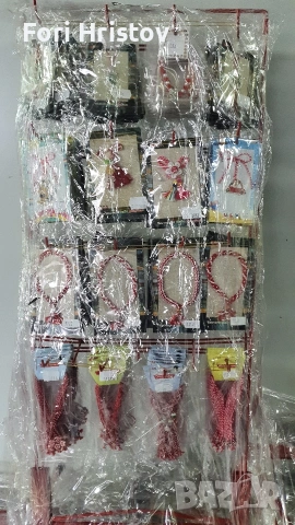 мартеници на консигнация