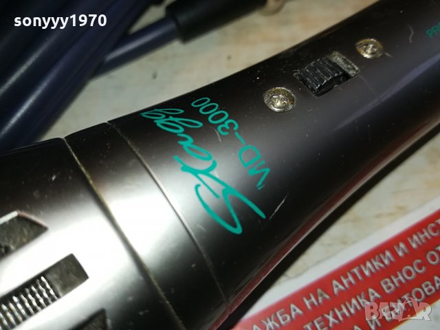 stagg professional mic-метален-внос франция 1404211645, снимка 11 - Микрофони - 32547917