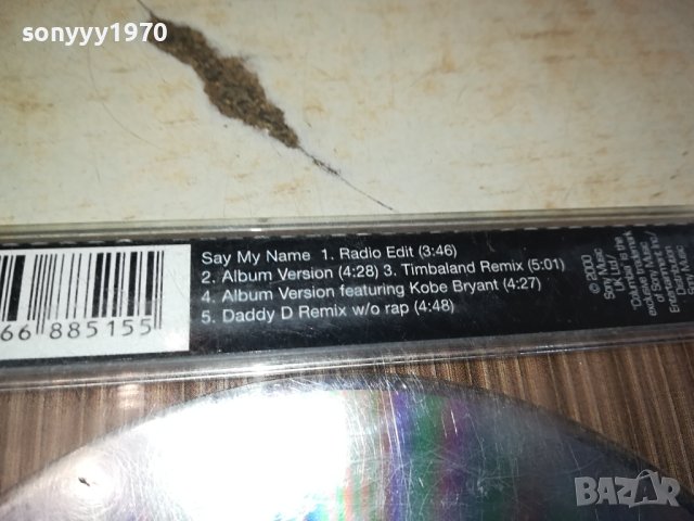 DESTINYS CHILD CD 1401241103, снимка 7 - CD дискове - 43799693