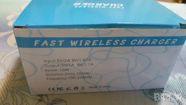 Безжично зарядно, снимка 7 - Безжични зарядни - 51076984
