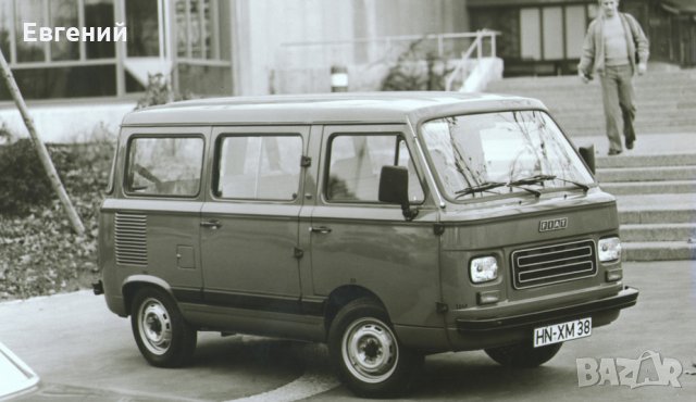 Части за FIAT-900E, снимка 6 - Части - 32334772