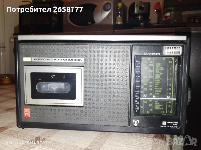 Радиокасетофон 