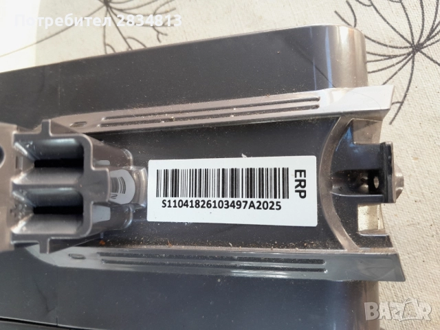 Батерия за Dyson 21.6v, снимка 4 - Прахосмукачки - 51859094