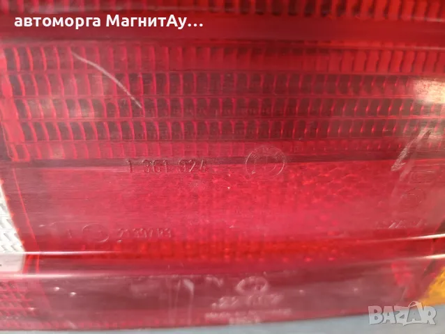стоп БМВ е23 730,733,735 BMW E23, снимка 6 - Части - 49112915