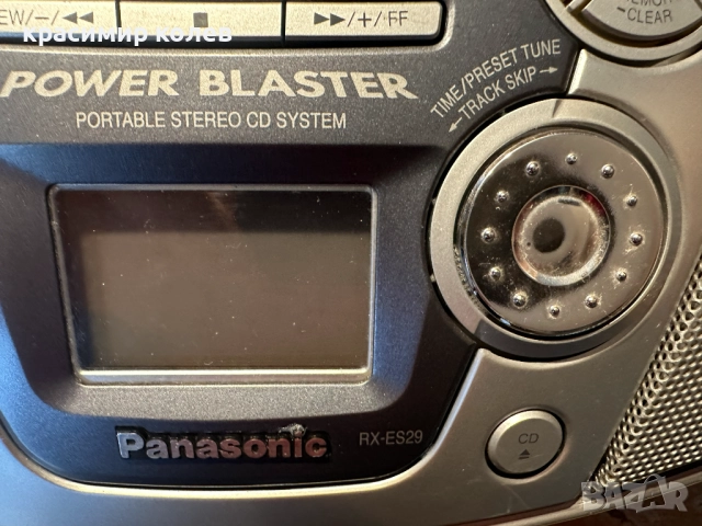 cd радиокасетофон"Panasonic RX-ES29", снимка 6 - Радиокасетофони, транзистори - 52679196