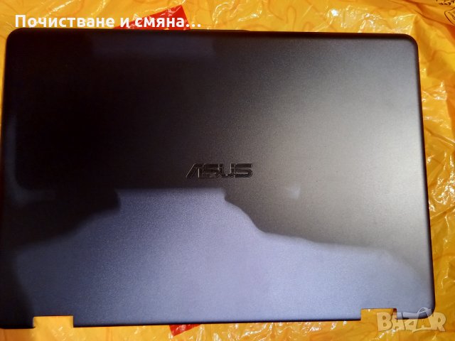 Asus TP401 капак за дисплей,LCD cover, снимка 1 - Части за лаптопи - 33475448