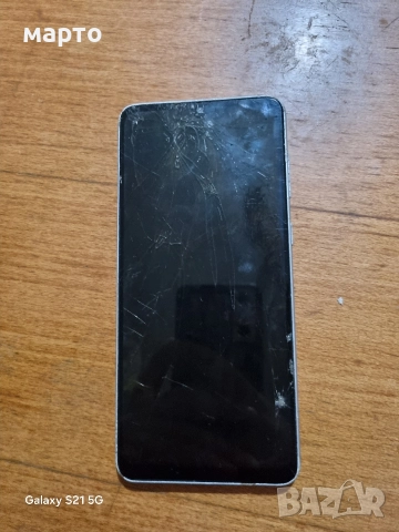 Samsung Galaxy A33 5G