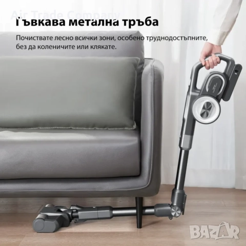 Вертикална прахосмукачка JIMMY H8 Flex, снимка 9 - Прахосмукачки - 51887517