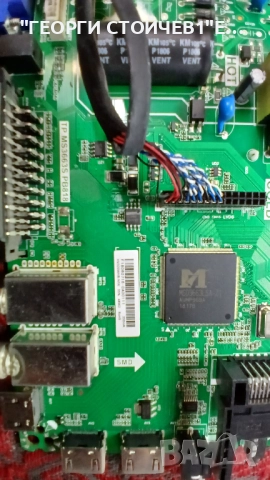 LE-3268Z HD LED TV  TP.MS3663S.B818  ST3151A05-E   JL.D321225006-T, снимка 5 - Части и Платки - 52957069