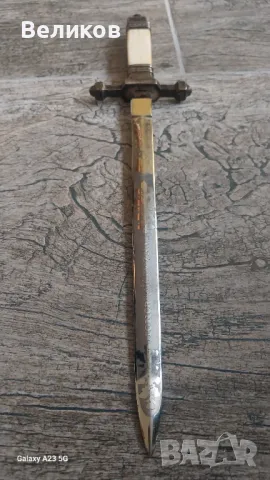 Полски Кинжал , снимка 8 - Антикварни и старинни предмети - 50351190