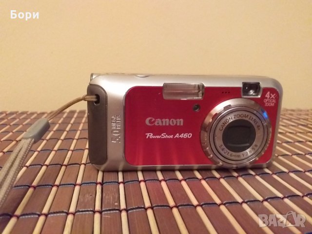 Canon PowerShot A460 5.0MP Digital Camera , снимка 2 - Фотоапарати - 27673543