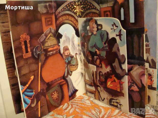 Стара Детска Книжка Кубаста разпродажба , снимка 4 - Детски книжки - 27285944