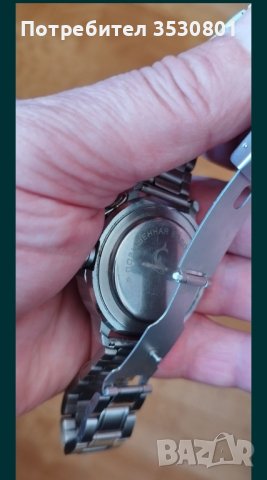ръчен часовник Слава , снимка 2 - Водоустойчиви - 43016915