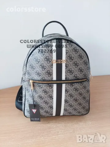 Раница Guess-SG85U