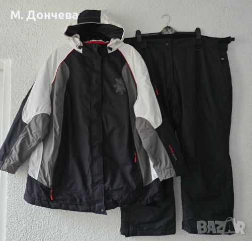 Мъжки ски екип 4ХЛ-5ХЛ Ulla Popken и Rodeo 