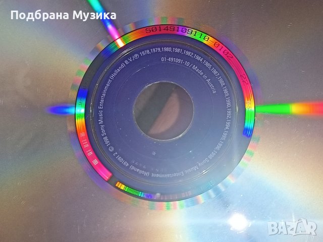 Два новодошли от Англия, снимка 6 - CD дискове - 38694954