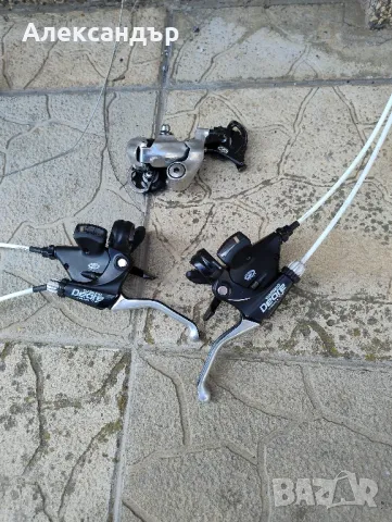 команди 9 Ка със техния дерайлиор