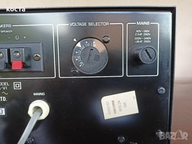 Yamaha CA-V 1, снимка 15 - Ресийвъри, усилватели, смесителни пултове - 37796125