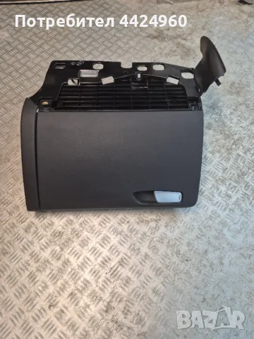 Жабка ауди а4б8.5 