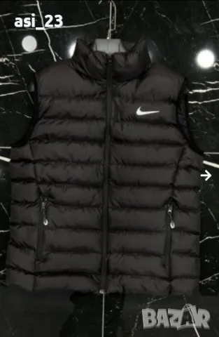 Нови мъжки елеци nike , снимка 4 - Якета - 43038948