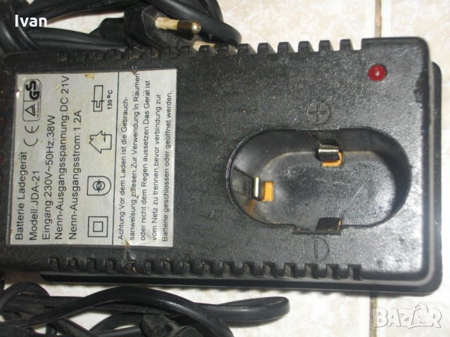 21 Волта-Зарядно Универсално-За Всички Закръглени Батерии За Винтоверт-Немско-2,0 Ампера-НОВО, снимка 6 - Винтоверти - 33225041