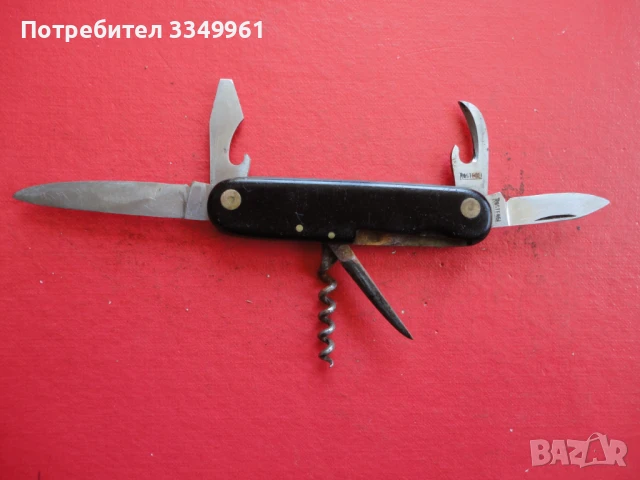 Немски нож Dreizack Solingen, снимка 3 - Ножове - 51284959