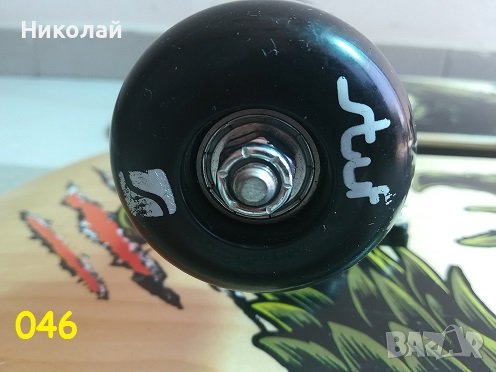 -50% НОВ Скейтборд STUF Emo, снимка 10 - Скейтборд, ховърборд, уейвборд - 37929802