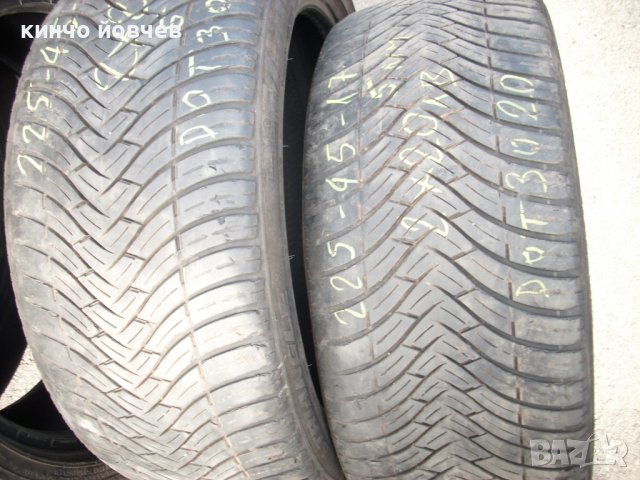 гуми 17цола-2 бр., снимка 2 - Гуми и джанти - 40205981