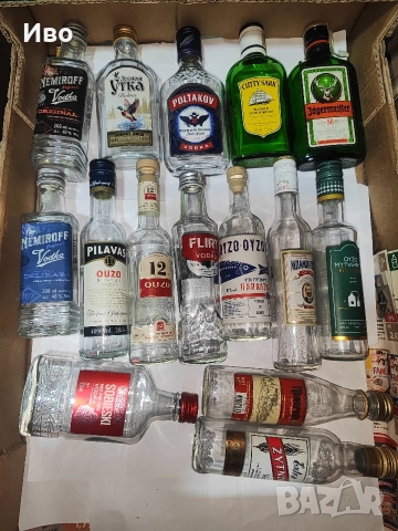 колекционерски бутилки от 200мл.