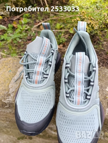 Мъжки маратонки Адидас, снимка 4 - Спортни обувки - 52497172