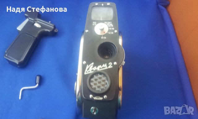 Ретро механична на пружина камера Кварц 2 напълно работеща , снимка 10 - Антикварни и старинни предмети - 37441057