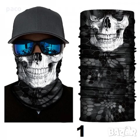 Отстъпка! Различни Бандана / шал /бъф / маска предпазващ от студ и вятър, снимка 2 - Шалове - 30231127