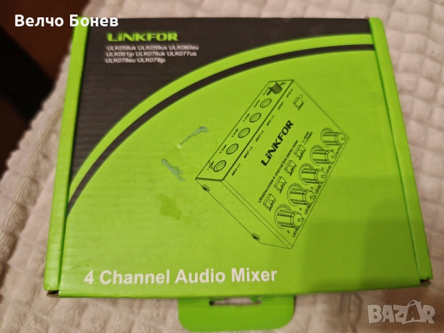 Linkfor 4-канален аудио миксер – професионален микс пулт за студио, сцена и стрийм