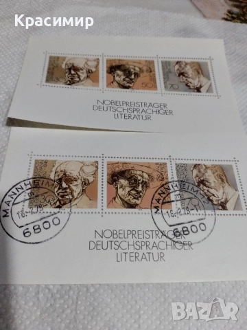 Германия 1978 г.