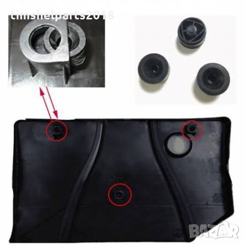 Оригинал Тампон, преден капак FORD C-MAX, FOCUS C-MAX, FOCUS II, GALAXY, KUGA I, MONDEO IV, S-MAX, снимка 3 - Части - 32547994