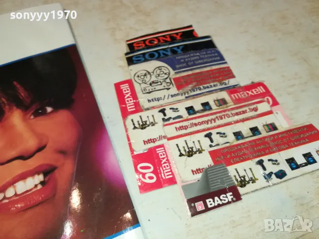 SYBIL-ЗАПАЗЕНА ПЛОЧА 0503251618, снимка 8 - Грамофонни плочи - 49375564