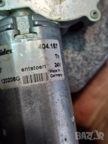 части за кафемашина SOLIS MASTER PRO, снимка 13 - Кафемашини - 51639982