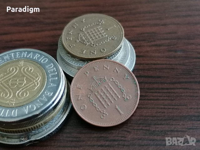 Монета - Великобритания - 1 пени | 1996г.