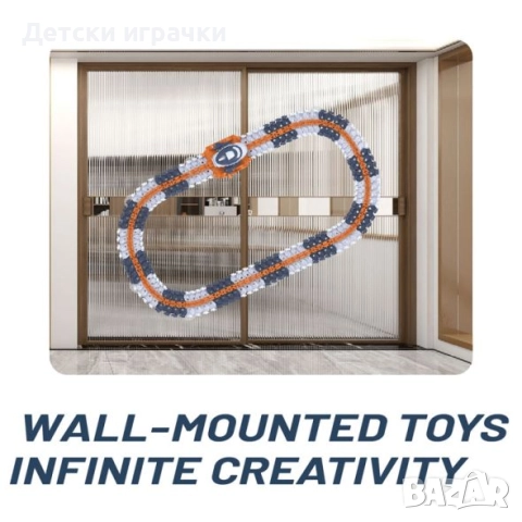 Космическа писта и за стена със совалка интерактивна игра, на батерии , снимка 6 - Коли, камиони, мотори, писти - 52852657