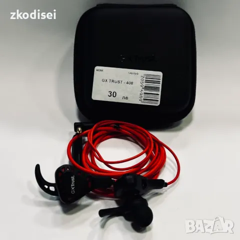 Слушалки GX TRUST - 408