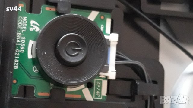 Samsung 24D390EW на части , снимка 4 - Телевизори - 39140510