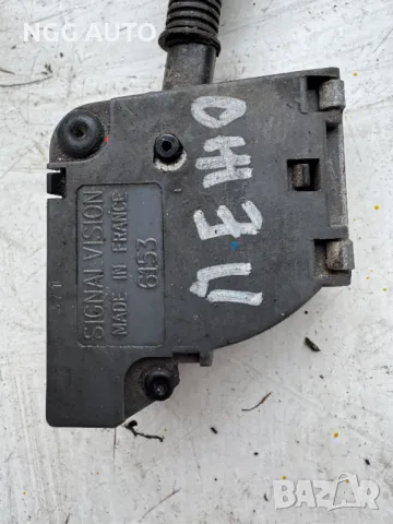 лостче чистачки за Peugeot, Пежо, 6153, снимка 2 - Части - 48304038