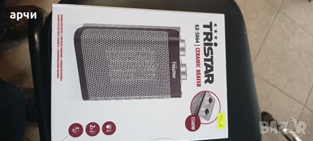 Керамичен нагревател за въздух Tristar KA-5064, 1500 W, 3 степени на мощност, регулируем термостат, , снимка 5 - Печки, фурни - 43210753