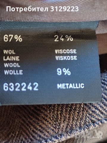 Vintage suit 38/40, снимка 3 - Костюми - 38104728