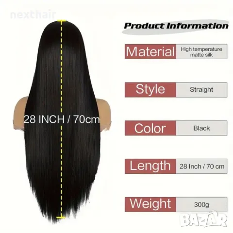 Черна синтетична 80 см права плътна перука с дантела 1X4 T-Part на път, снимка 6 - Аксесоари за коса - 47502844